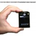 Micro Enregistreur audio-vidéo HD 1280 x 1024 à détection de mouvement