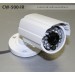 Caméra de vidéosurveillance intérieure 500 lignes couleur IR