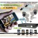 vidéosurveillance 4 caméras et un enregistreur